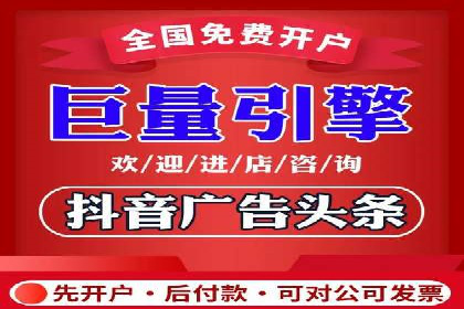 案例剖析：SEM网络推广助力品牌快速崛起